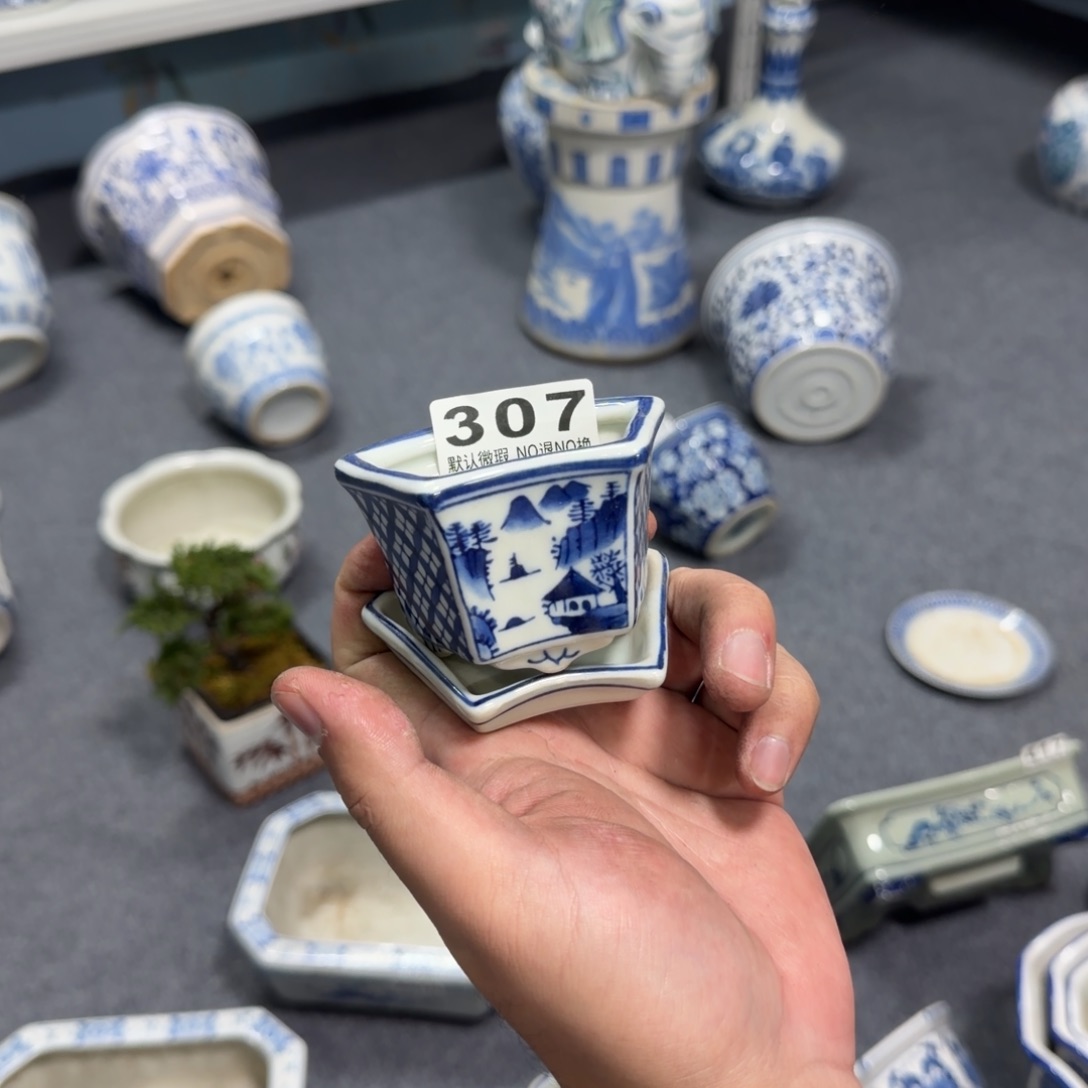 巴***7陶陶瓷，默认微瑕，介意勿拍