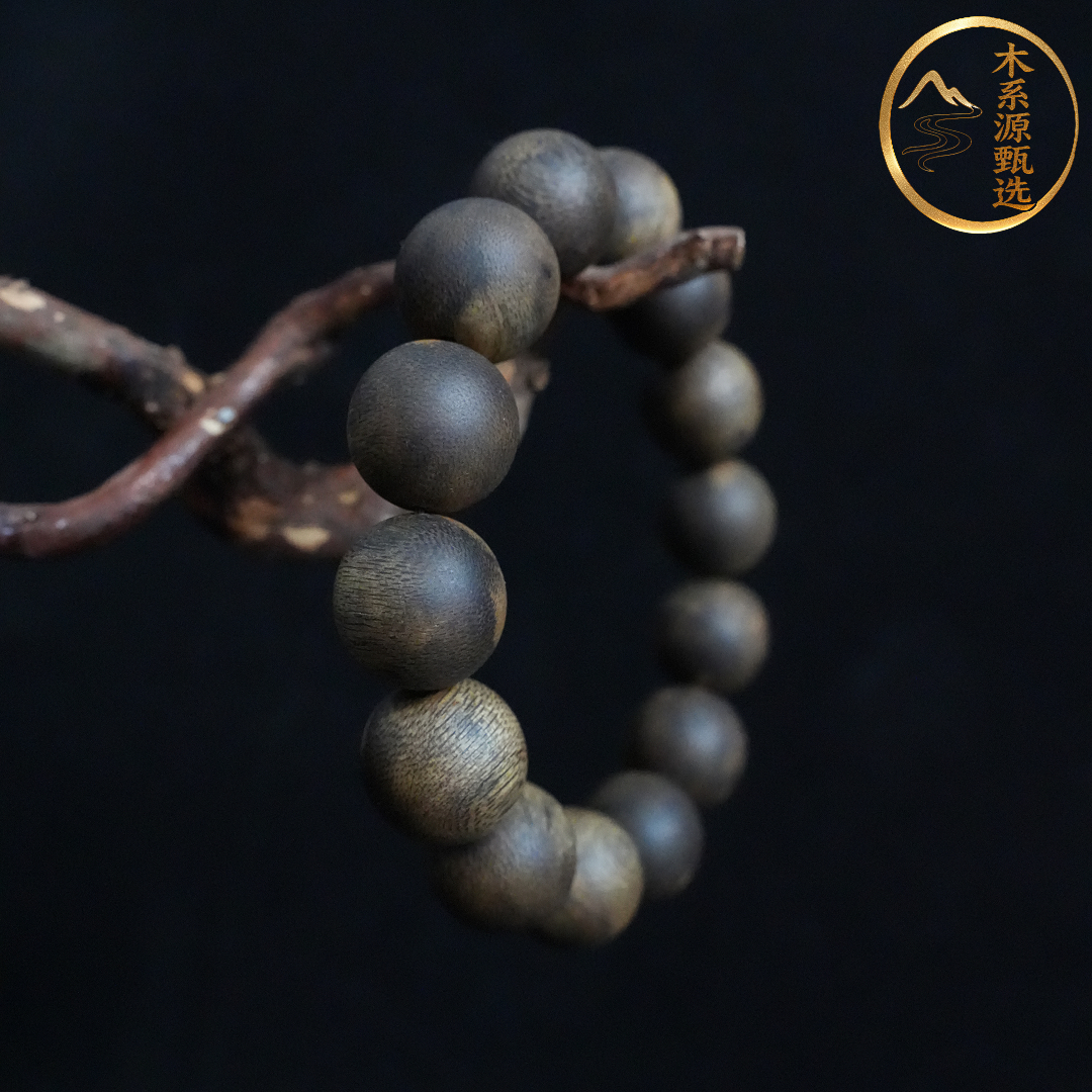 木系源 沉香海南黄奇楠卡16圆珠单圈手串99沉