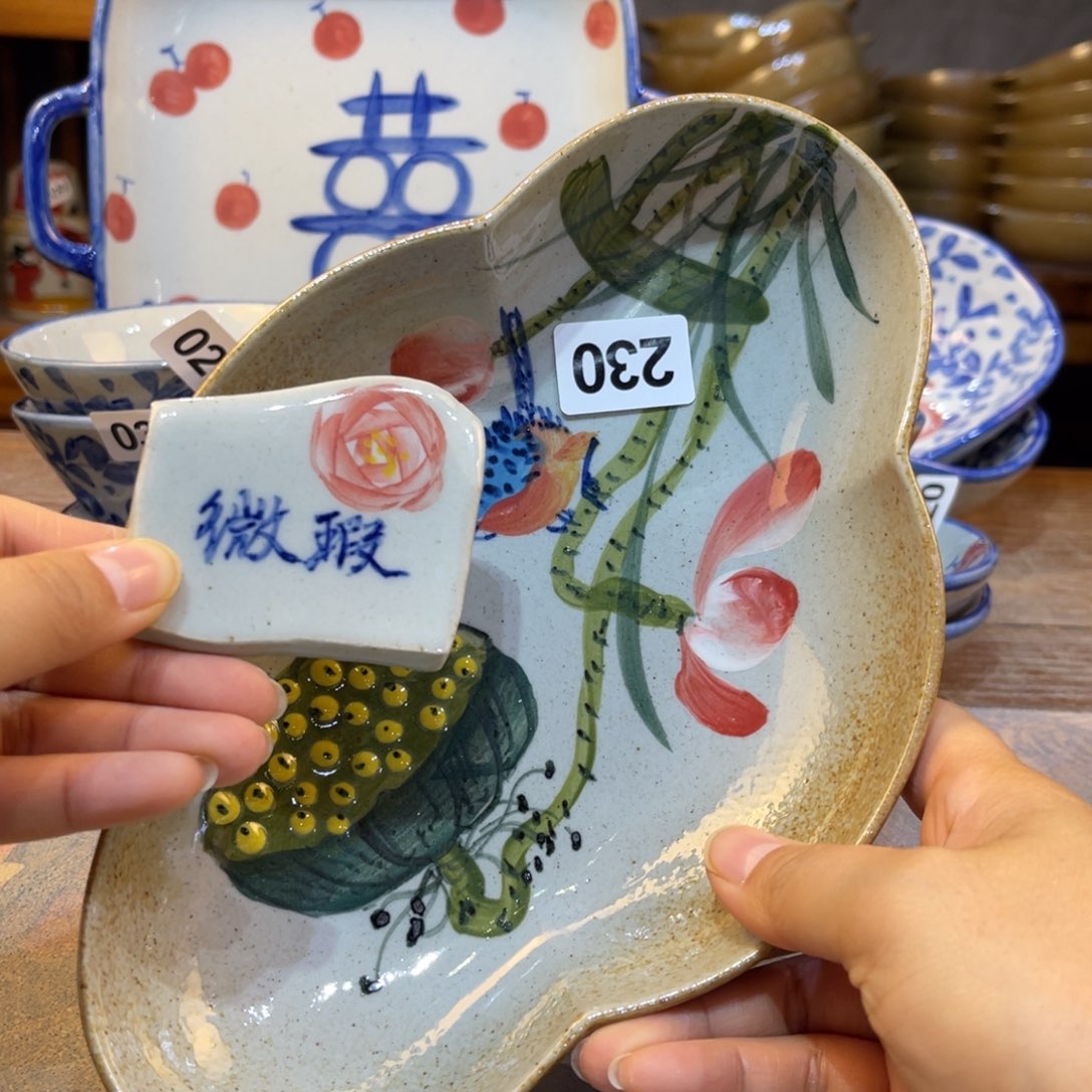 瓷片景德镇手工制作