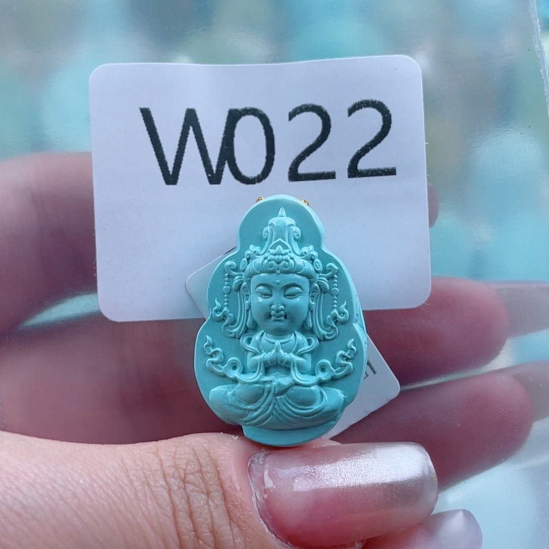 买***买绿松石未镶嵌珠宝奇石