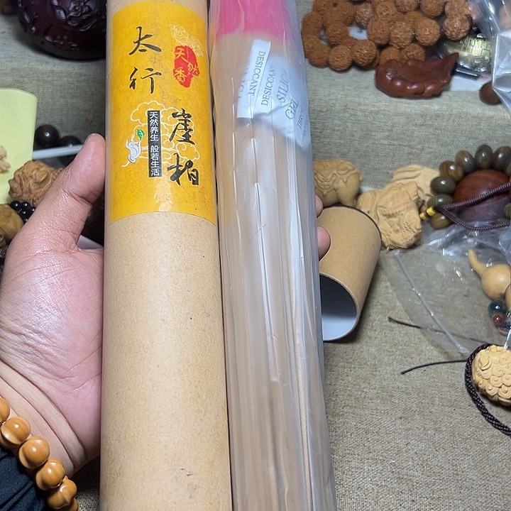 檀香紫檀（小叶紫檀）其他