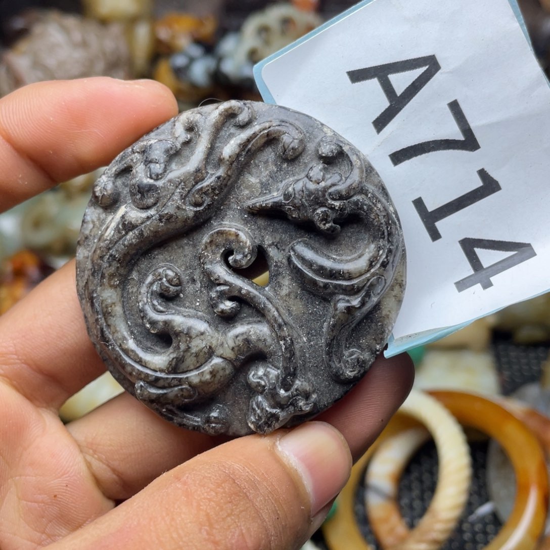 和田玉（糖玉）未镶嵌挂件