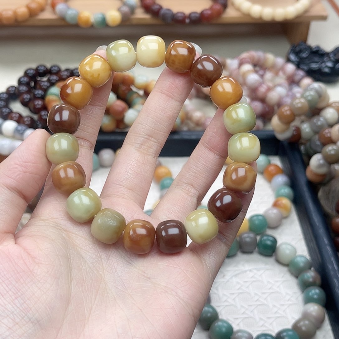 手串白玉菩提青柑普洱
