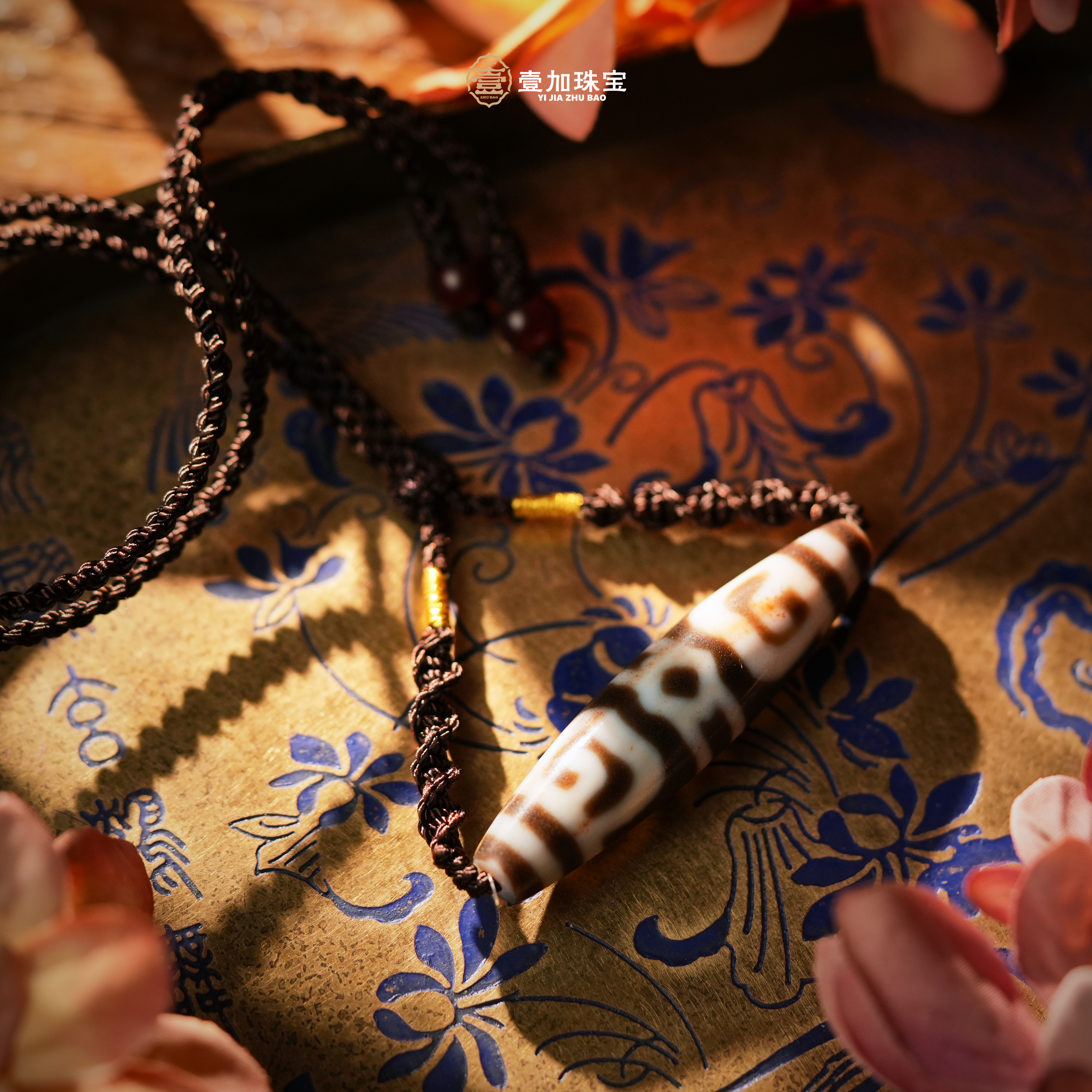 壹加小羊/老藏系列玛瑙锁骨链多样性发一个1999