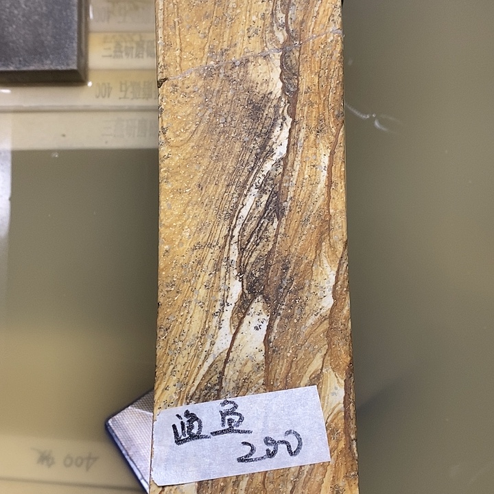 渔***余厨房用品合法合规