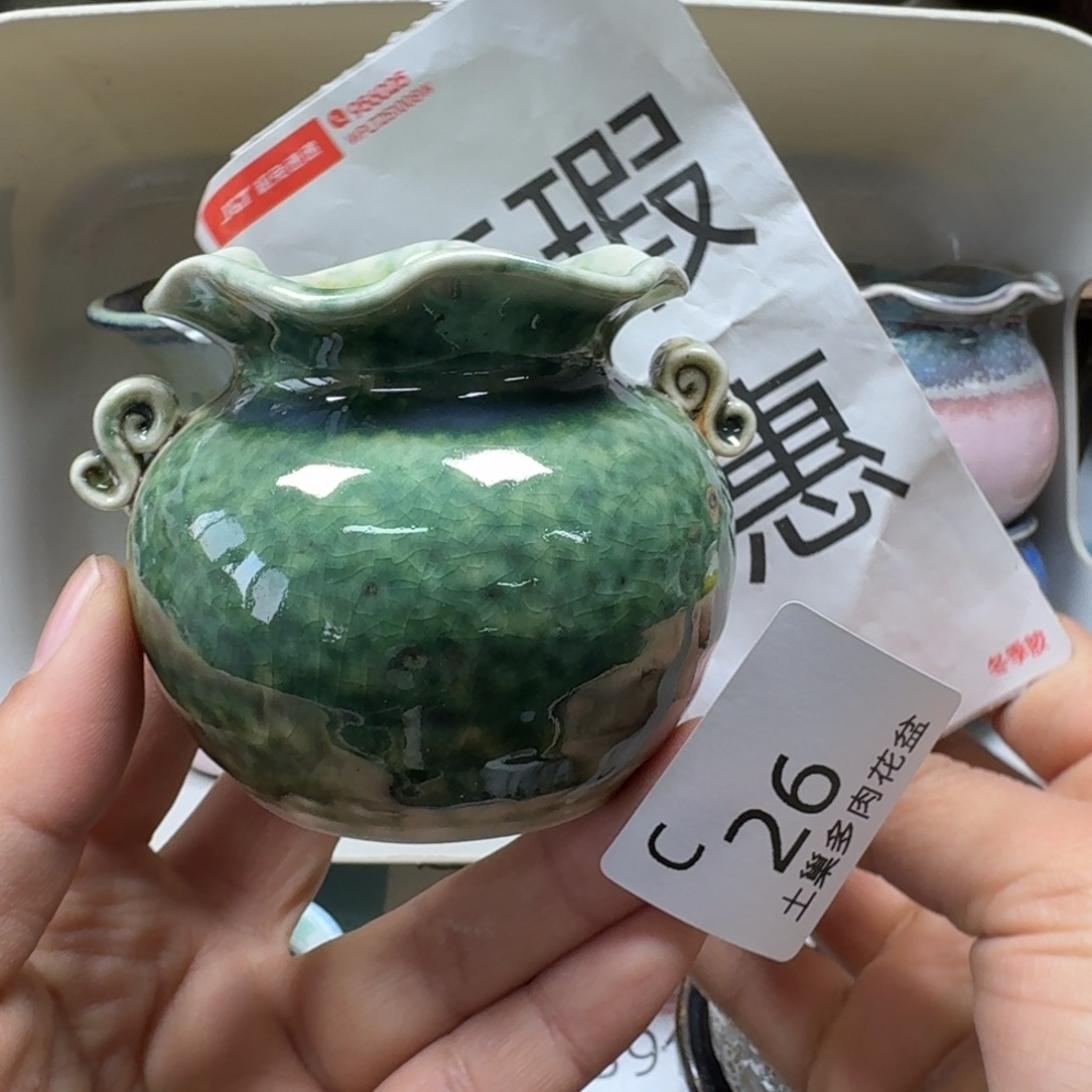 陶瓷艺术品设计与制作