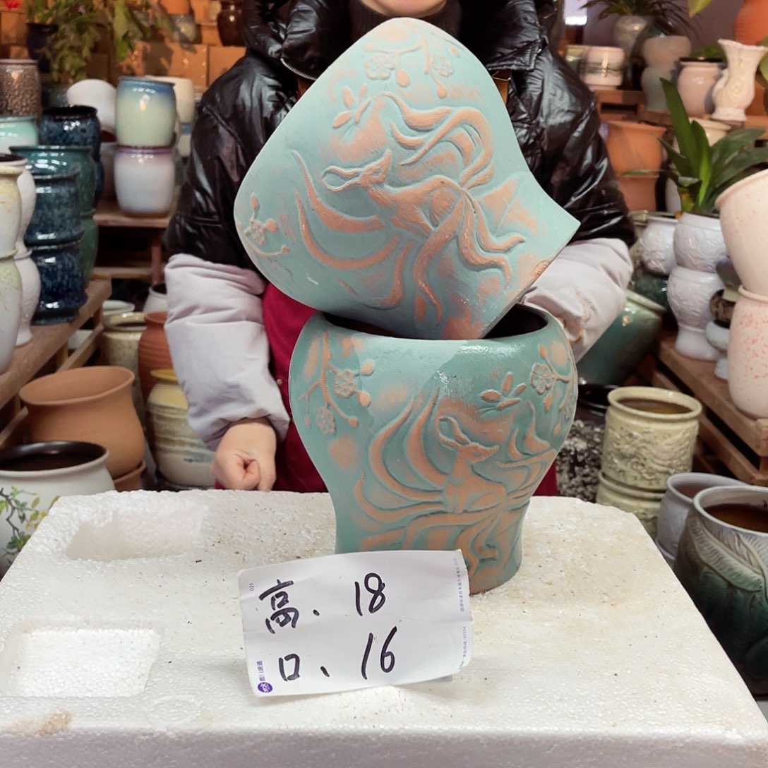 紫砂花盆高度18口径26