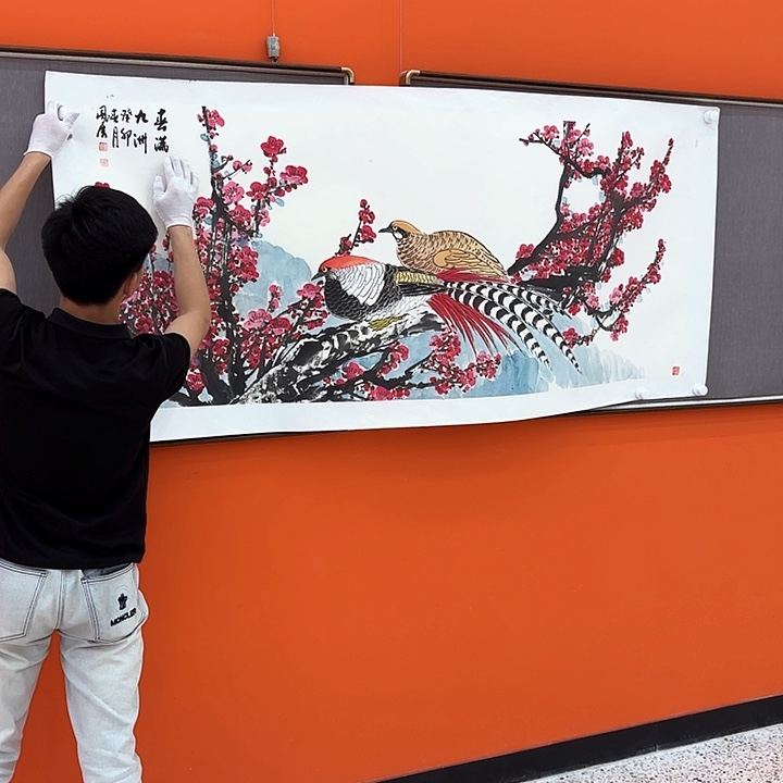 国画画家窦凤展先生去伪存真原作