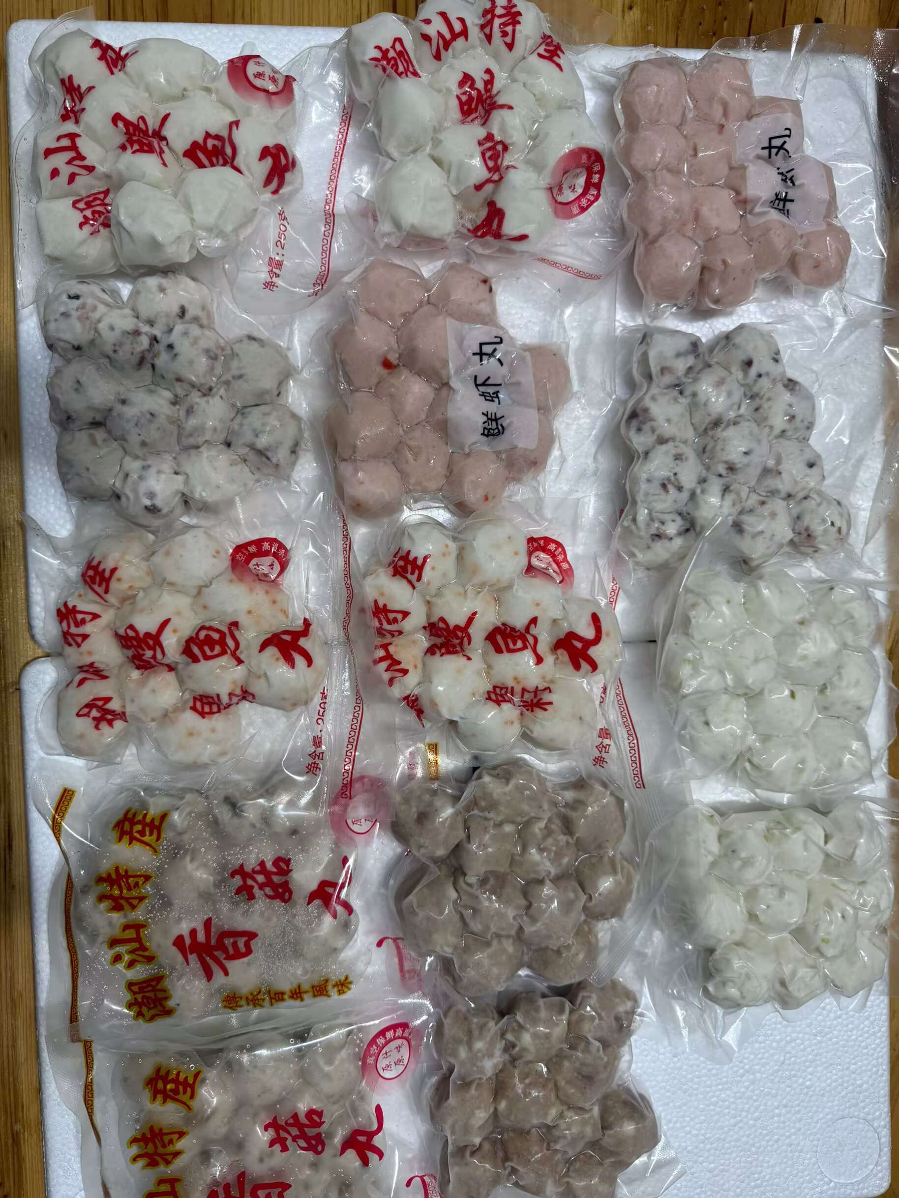 潮汕特色火锅丸子多规格可选