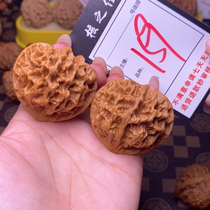 吊坠文玩核桃45帝王159