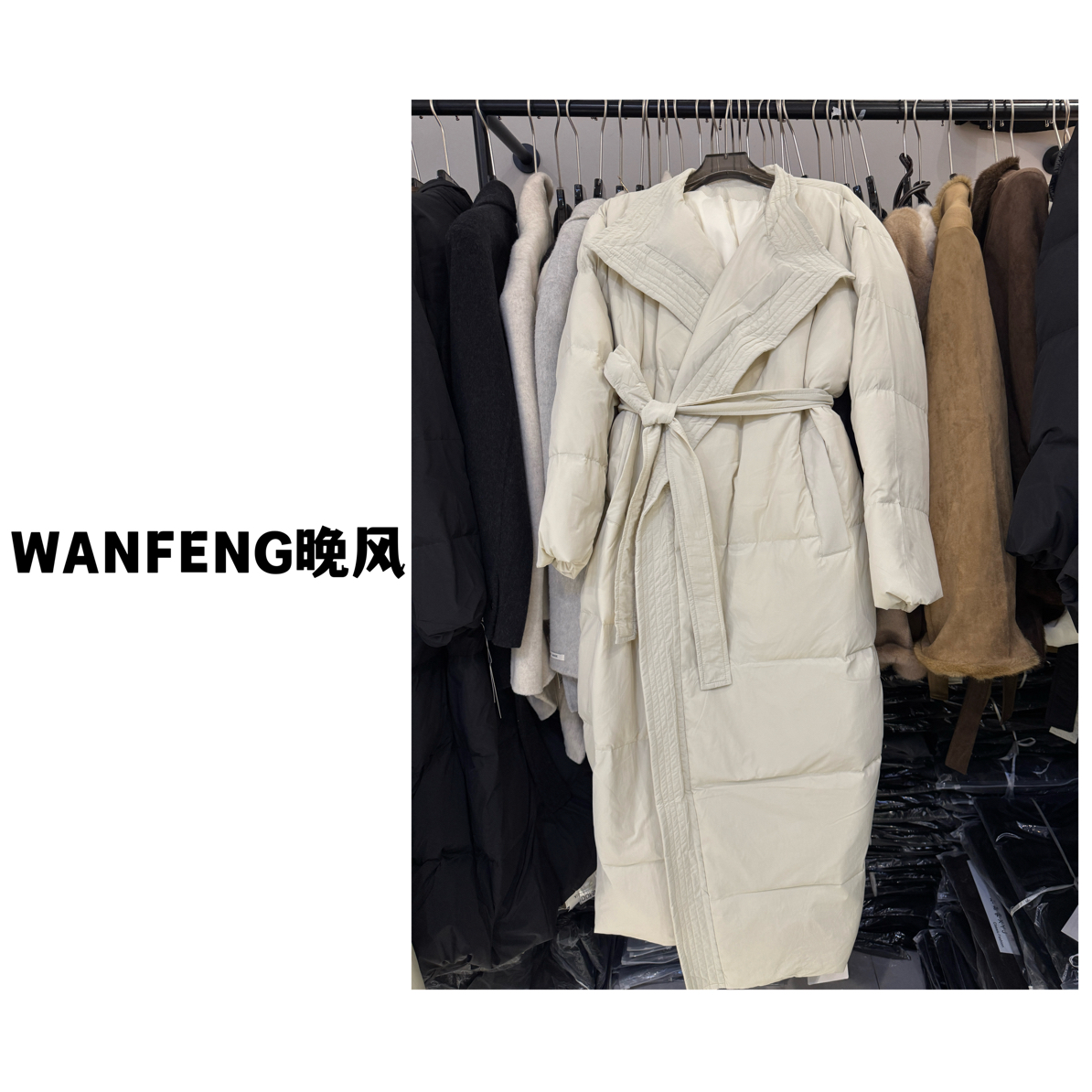 【WANFENG晚风】高级感大翻领长款羽绒服