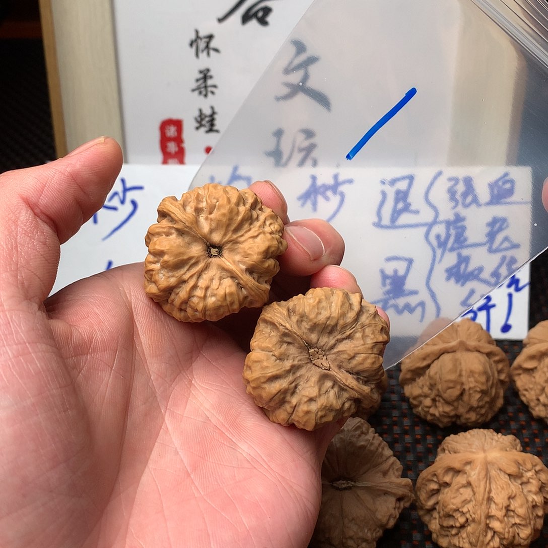 文玩核桃吊坠八方客文玩12111