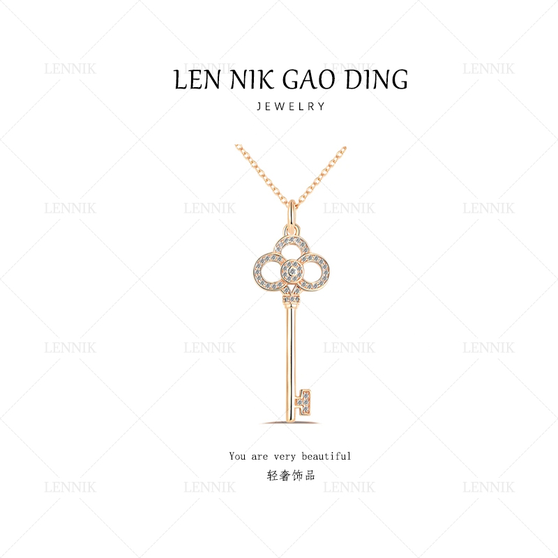 合金项链  lennik/lennik-LN轻奢经典时尚钥匙款项链
