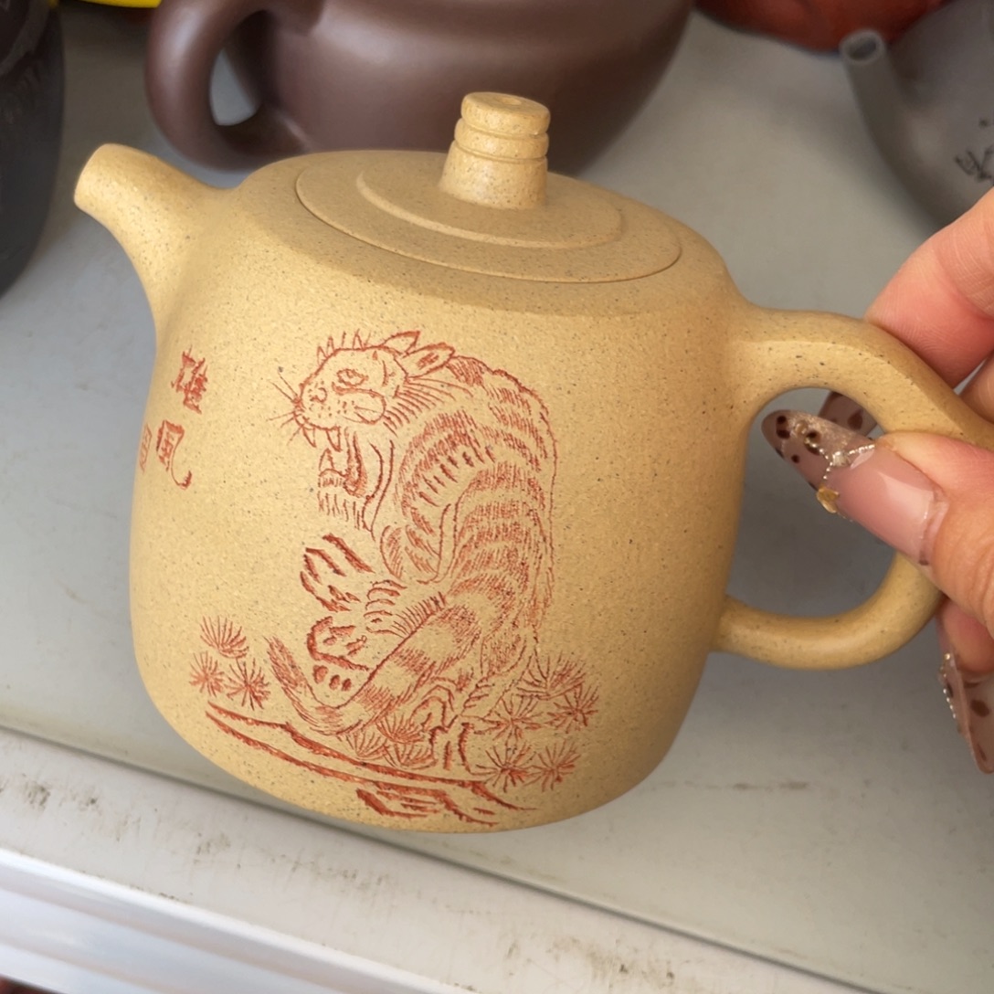 茶壶紫砂紫砂艺术作品