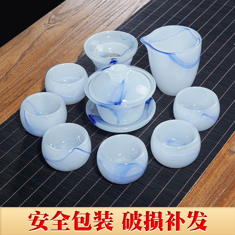 飘蓝罗汉杯元青花高档冰种玉瓷琉璃茶具套装简约家用办公室泡茶