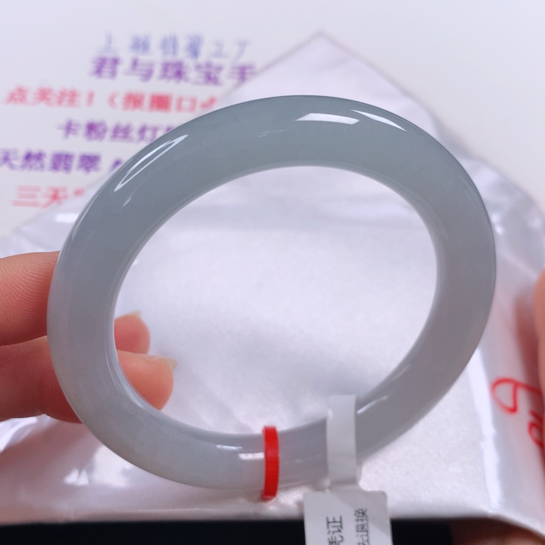未镶嵌手镯翡翠 圆条222清仓