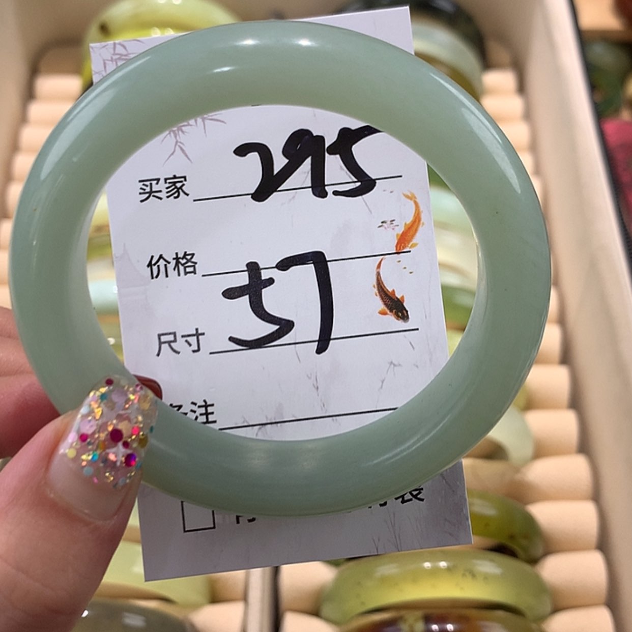 【闪购商品】蛇纹石玉手镯未镶嵌