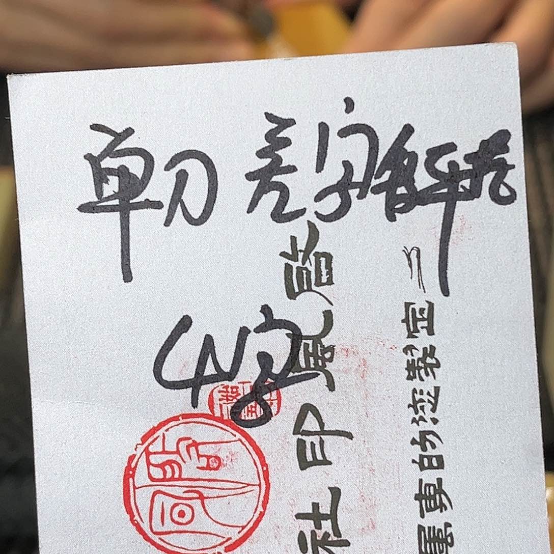 寿山石印石这种现象很容易出现和 