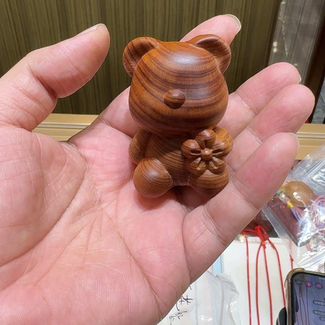 玄*崖柏花花花花熊把件