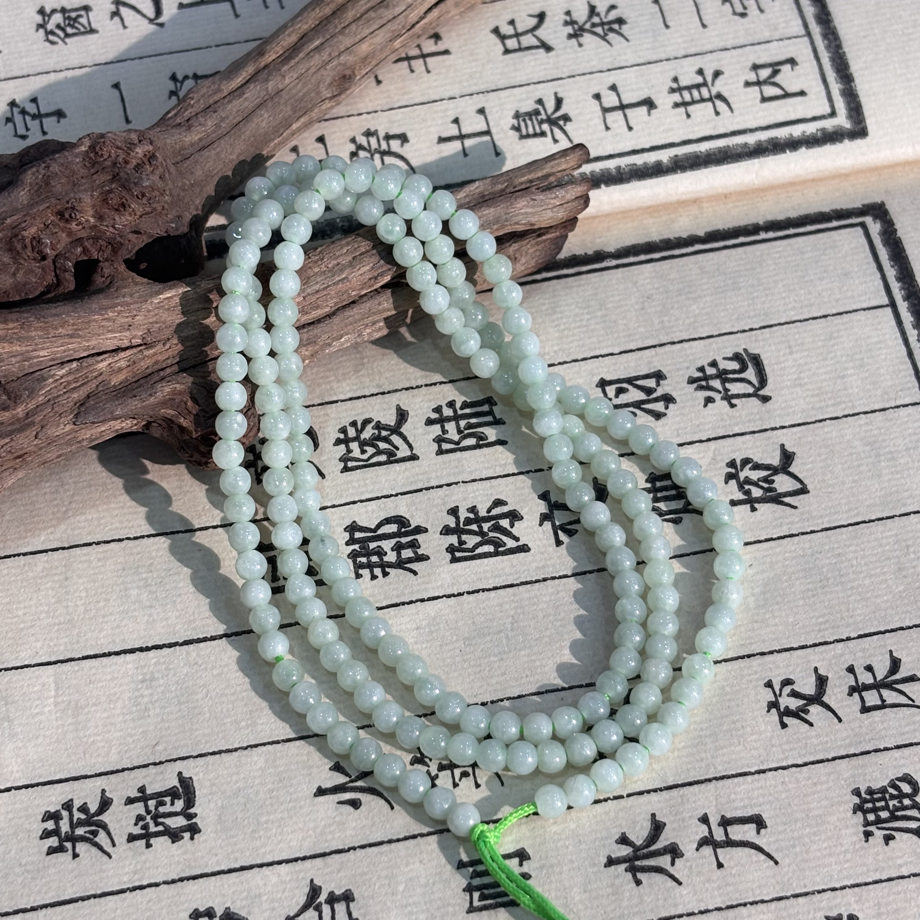 【真石】天然缅甸A货甜果绿翡翠小米珠项链3mm+