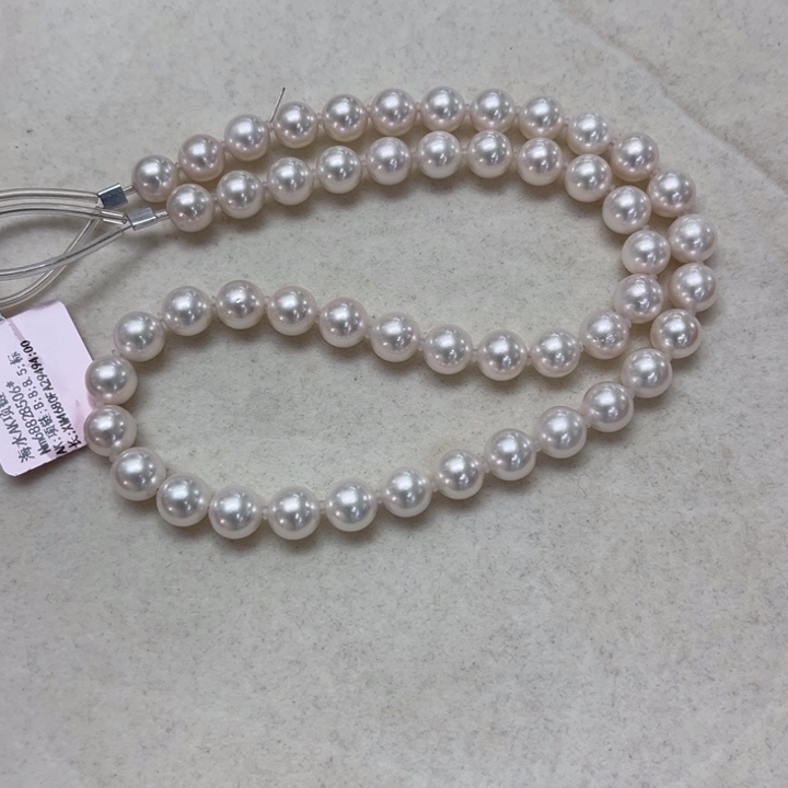 项链未镶嵌海水珍珠AK8-8.5m 真科研证书 52号