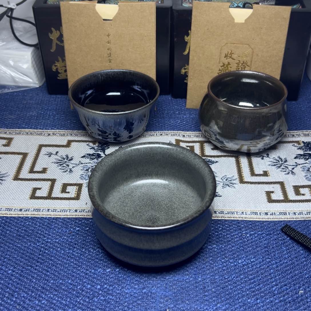 建阳建盏喝茶主人杯