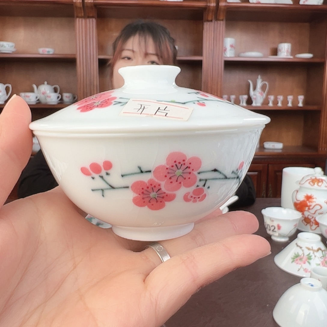 瓷翠竹红梅9厘米盖碗，微瑕开片