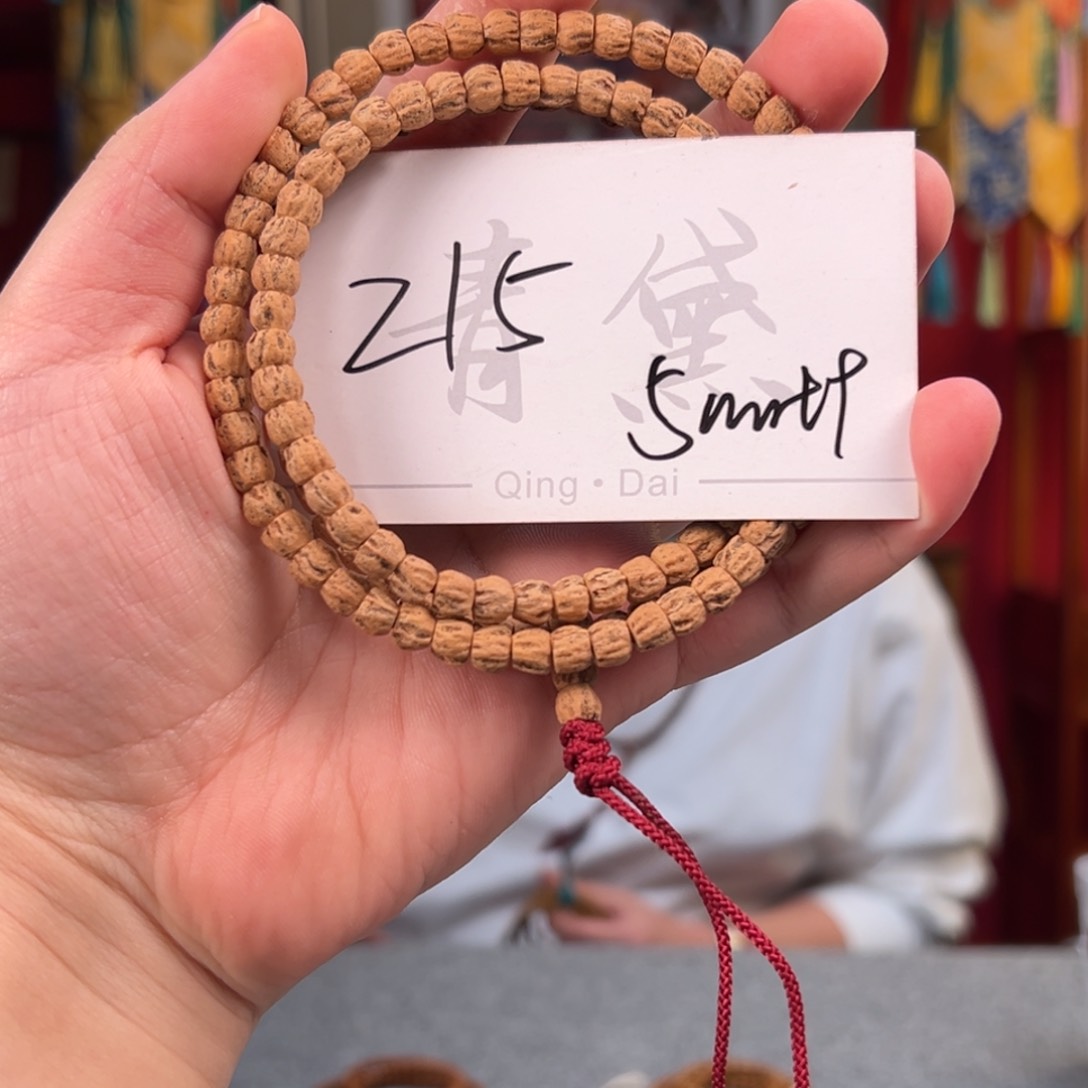 柏香籽/百香籽吊坠