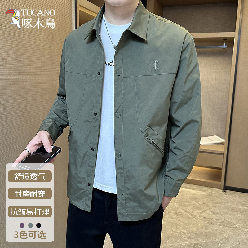 TUCANO/啄木鳥春秋新款时尚休闲翻领夹克男百搭简约上衣外套2326