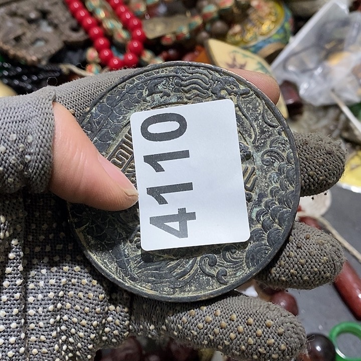 大****u光明的未来发展潜力巨大4110