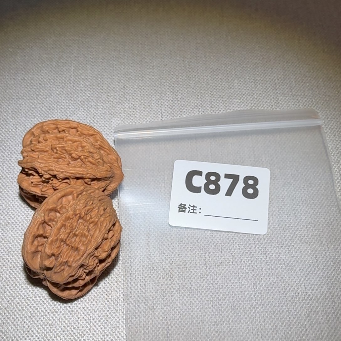 文玩核桃吊坠虎头878