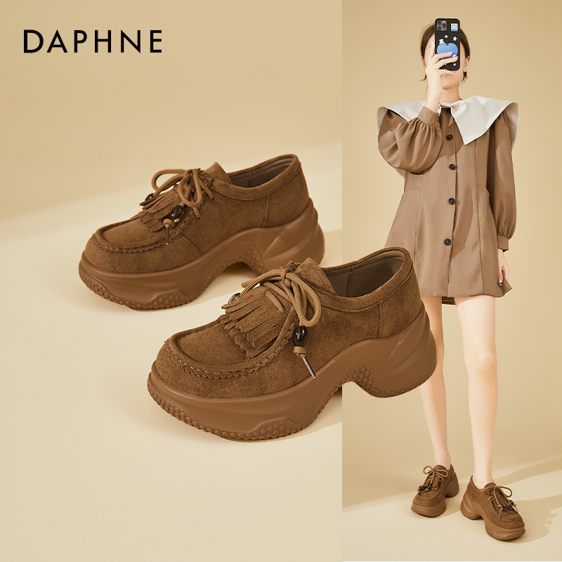 Daphne/达芙妮流苏厚底乐福鞋女2025年新款勃肯鞋深口休闲单鞋