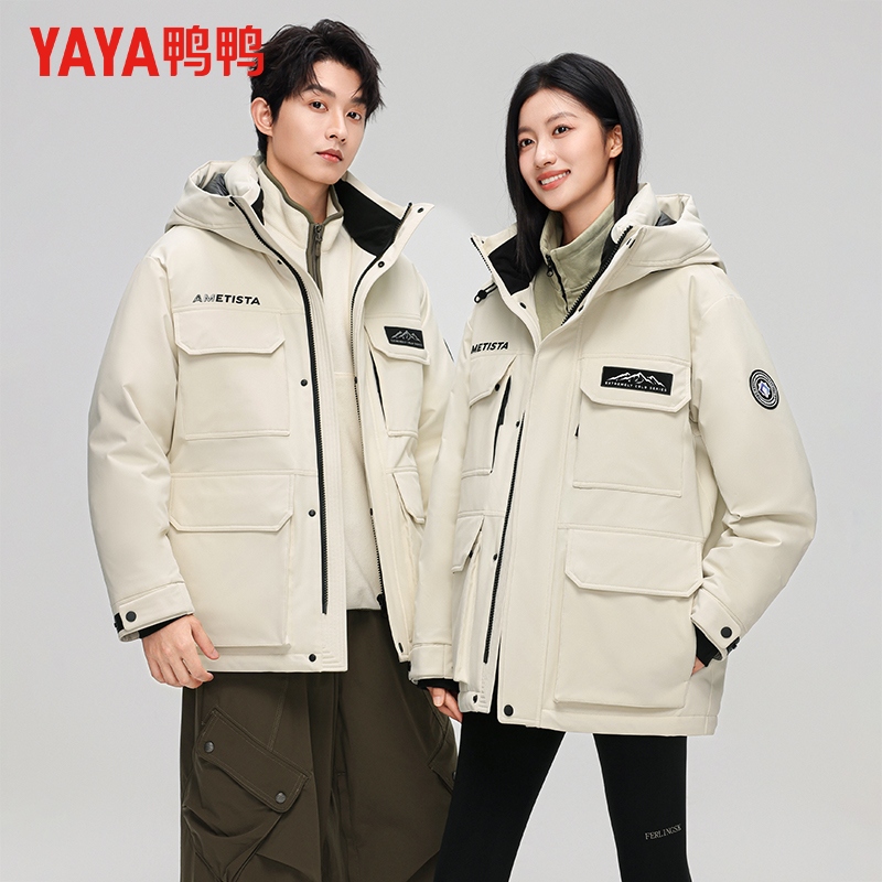 鸭鸭羽绒服男户外工装时尚潮流加厚连帽短款保暖外套YE5B007952D
