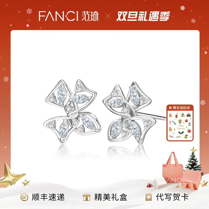 925银耳饰 繁花耳钉 时尚轻奢小众设计气质耳饰温柔轻奢小众简约