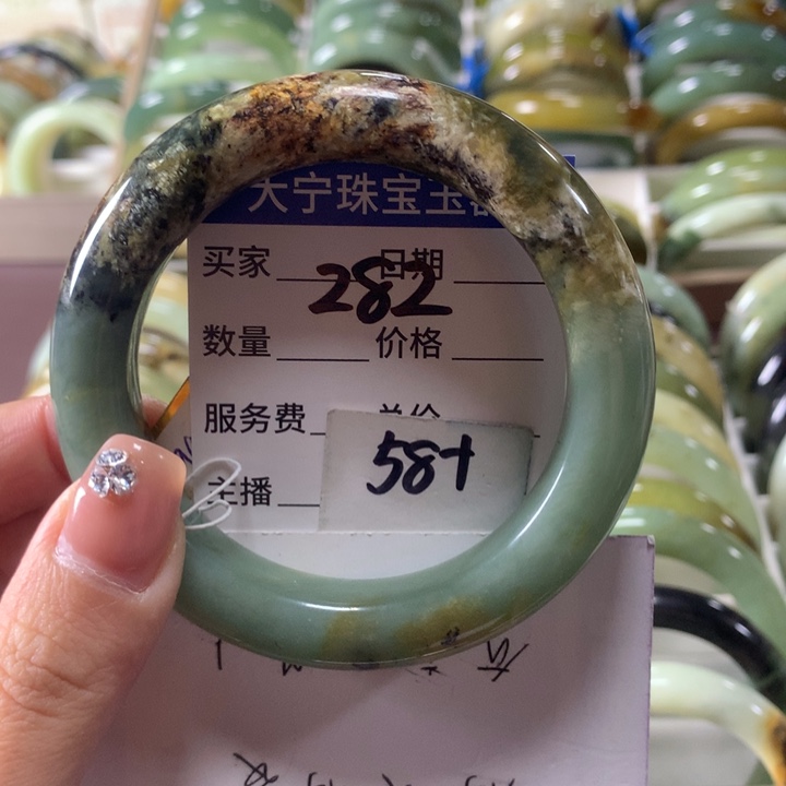 蛇纹石玉未镶嵌手镯282