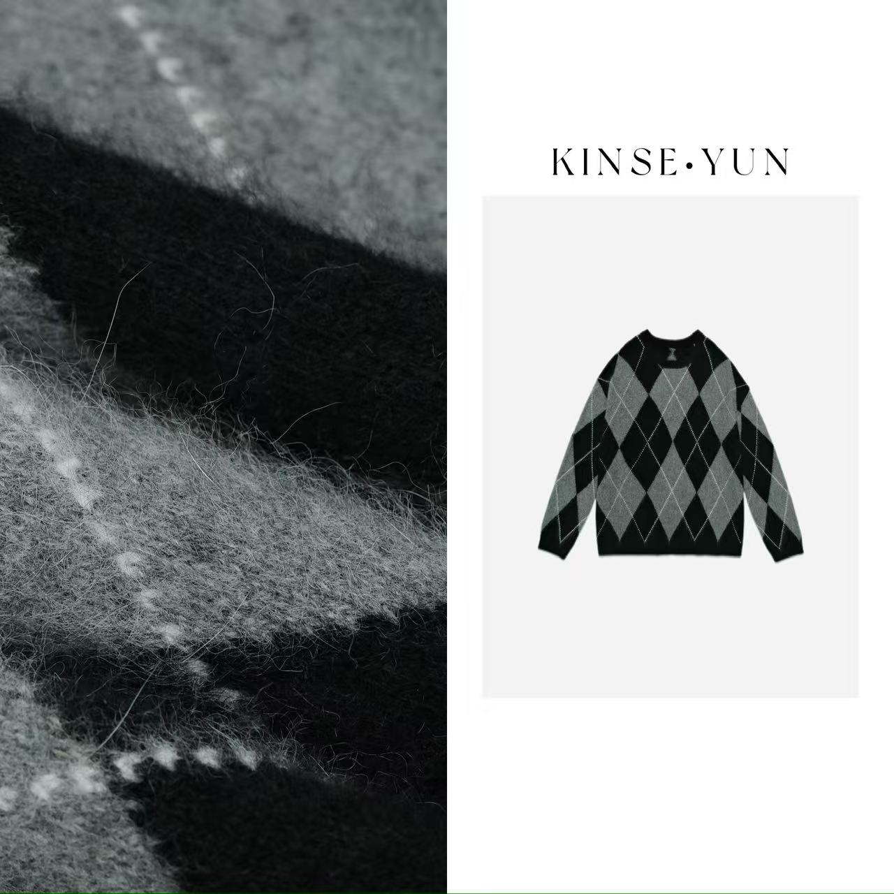 KINSE YUN『菱格拉毛毛衣』巨舒服绵羊毛拉毛叠穿套头毛衣QD2550