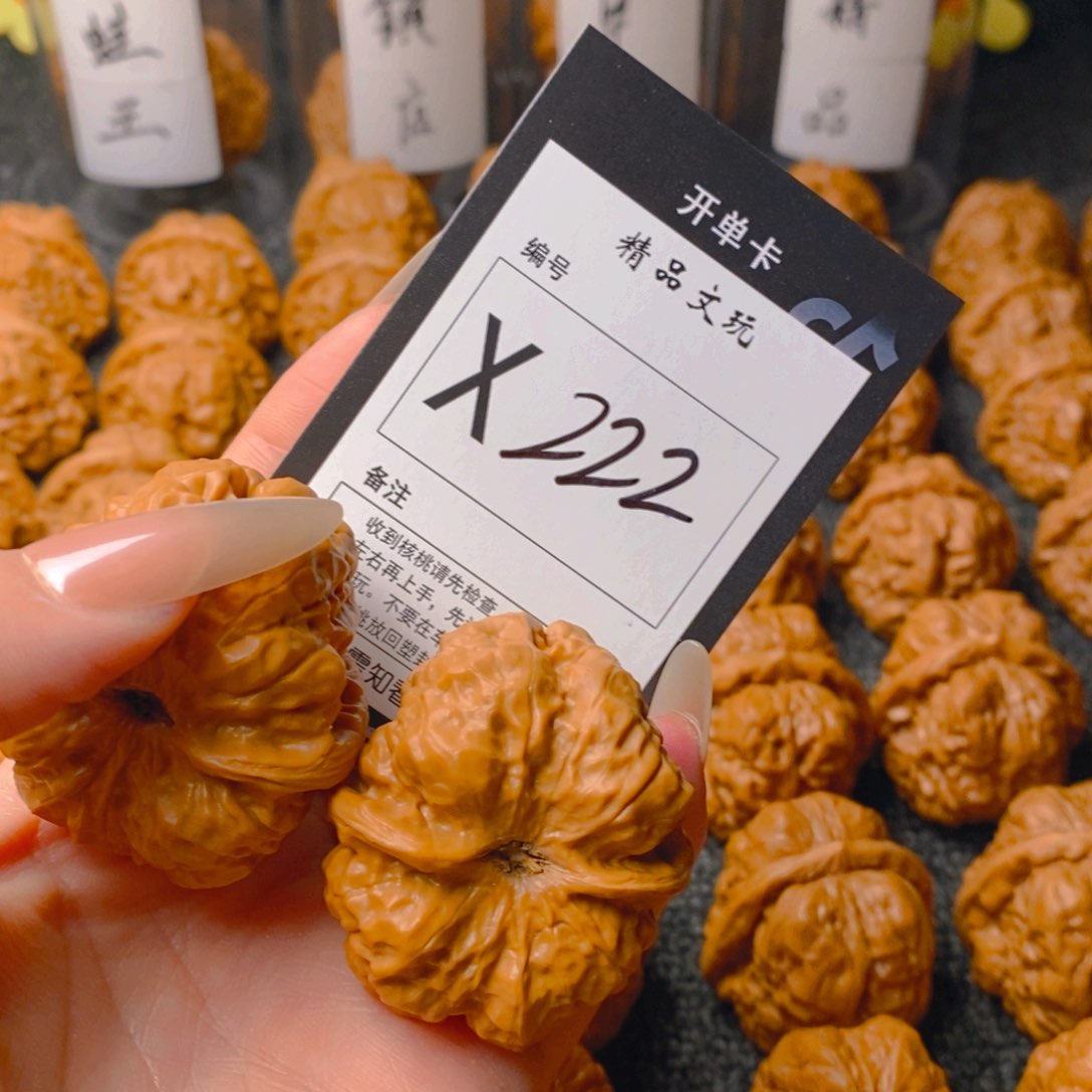 手串/手链核桃蛤蟆