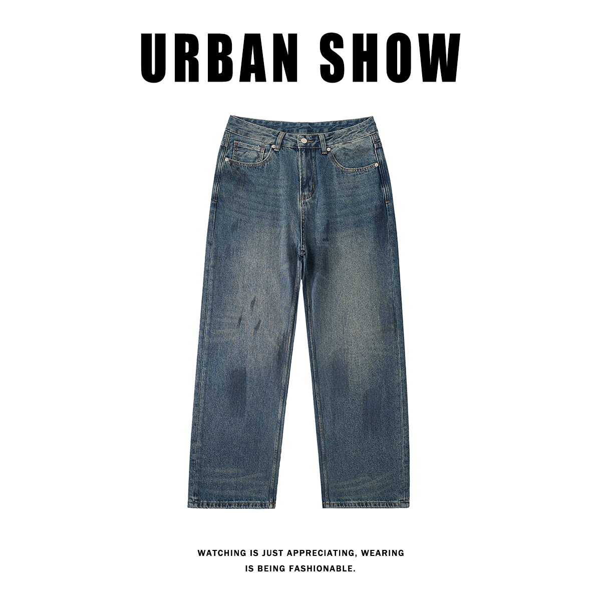 高街复古时尚泼墨设计感男士潮流宽松牛仔裤水洗做旧阔腿裤MP580