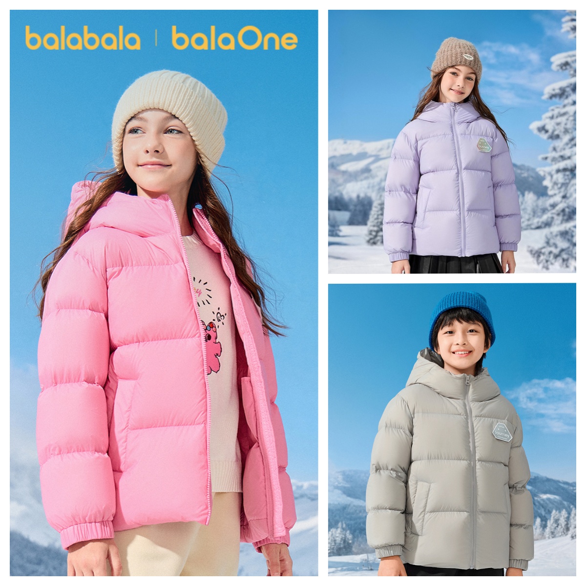 【balaOne】巴拉巴拉童装儿童羽绒服男童女童2025年冬保暖三防外套