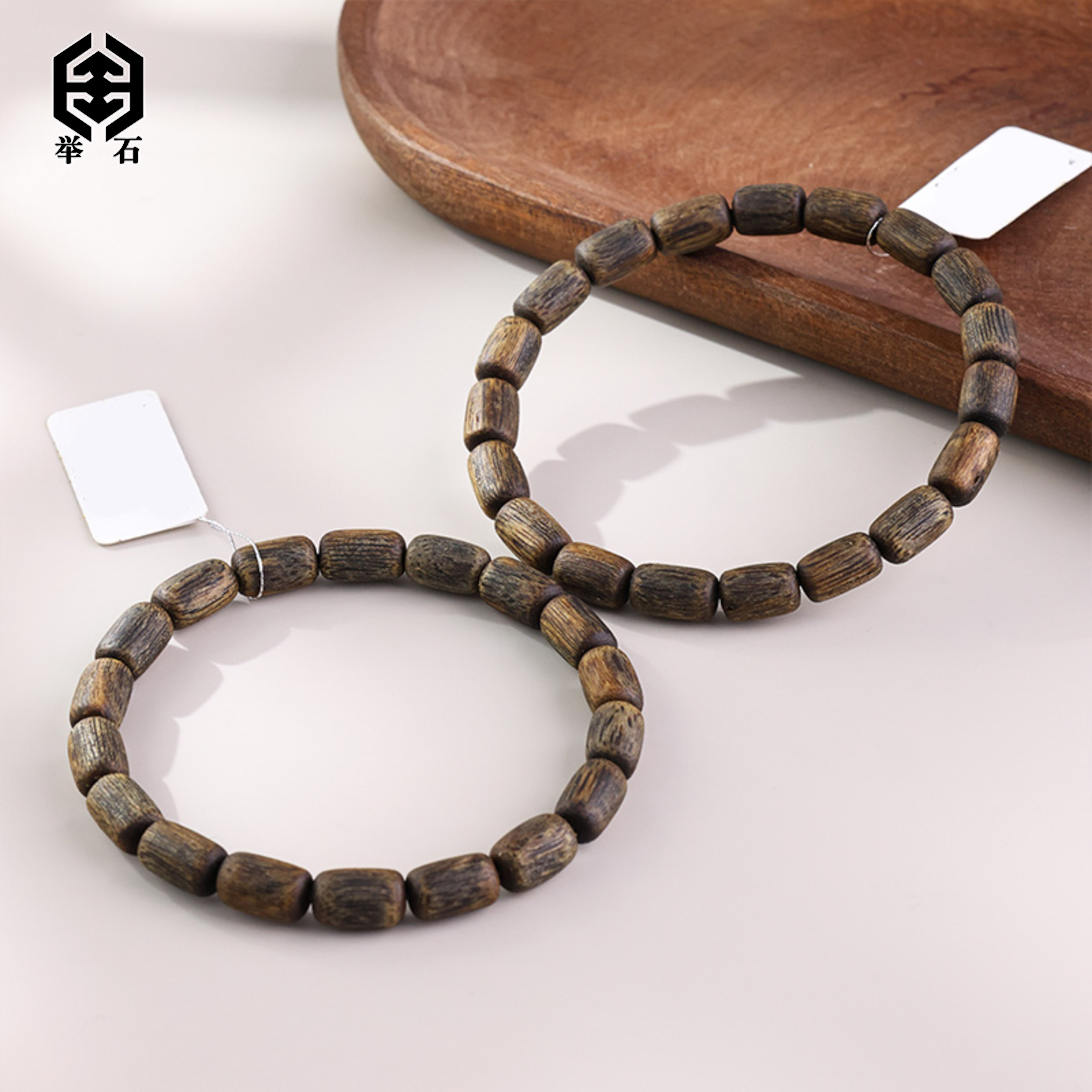 沉香【举石精选】X0617-1537-18沉香手串（一件/多样性发/约6mm+）N