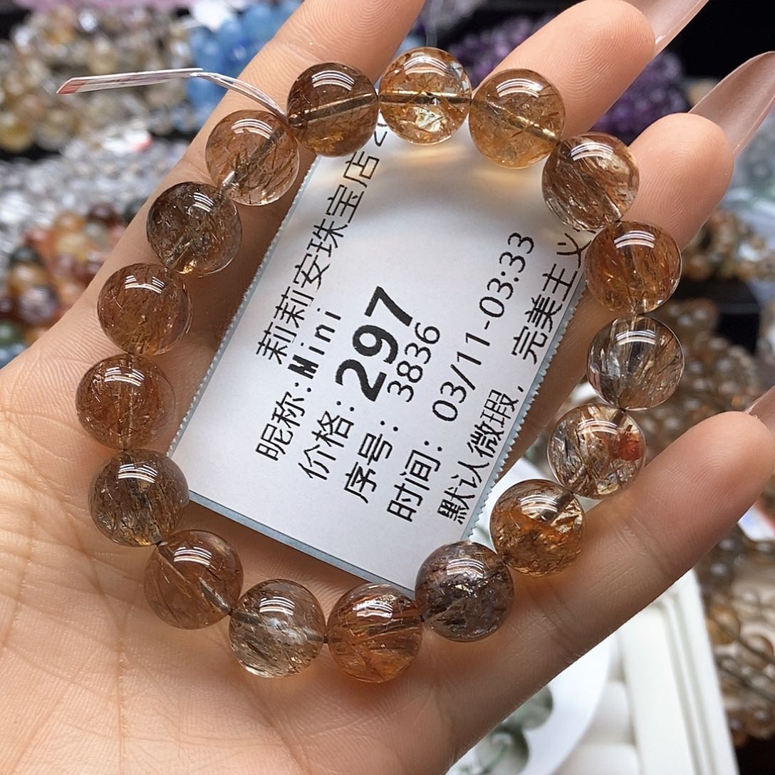 水晶手串未镶嵌4567899990000