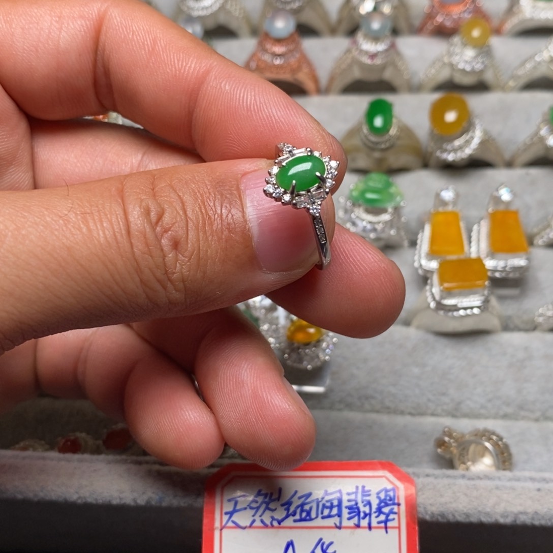 翡翠戒指未镶嵌戒指