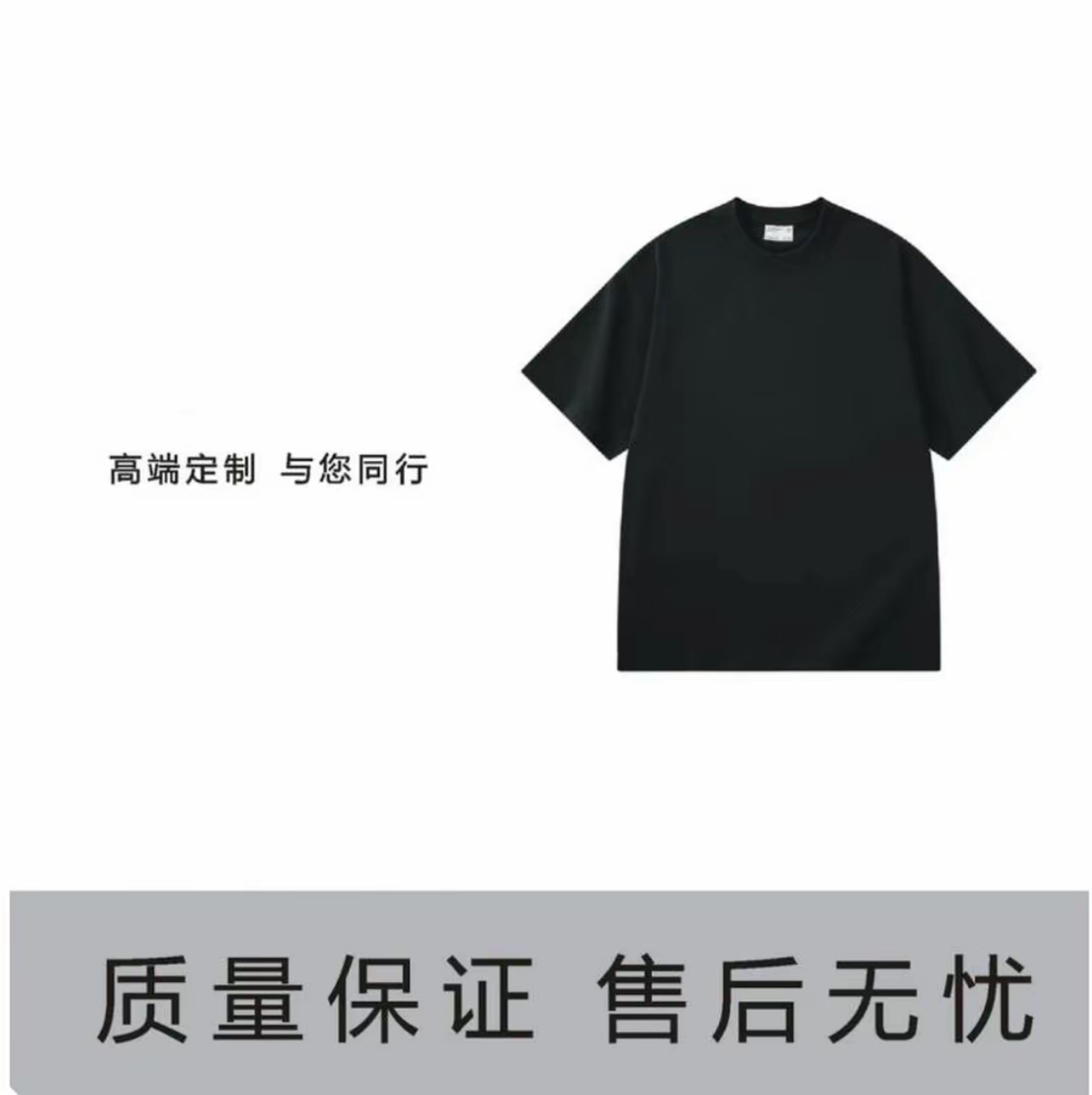 GY潮奢·【彩色-胸口小标】春夏25款男士短袖领口黑色印花T恤休闲