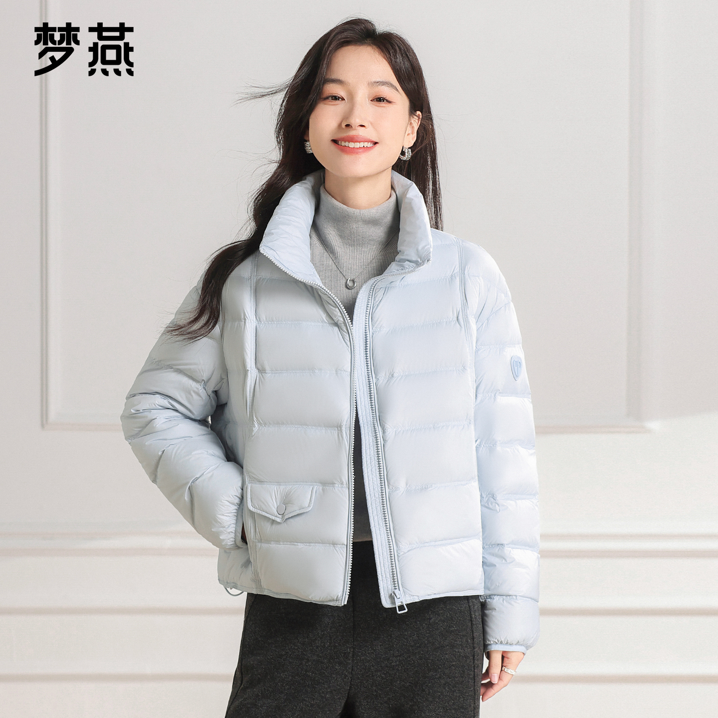 梦燕秋冬女柔软舒适锁温保暖短款立领长袖经典T型羽绒服CY02B5042