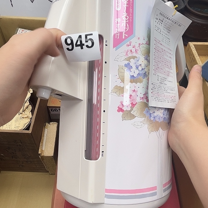 瓷片呀工艺品摆件瓷器摆件正能量