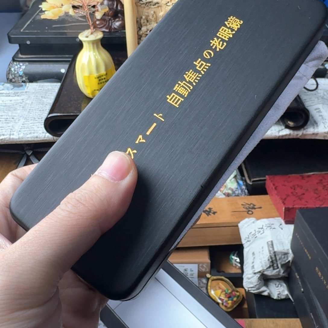 瓷片感谢支持，老板发财