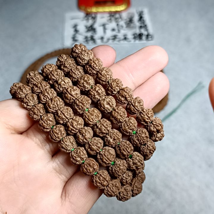 金刚菩提吊坠棉****糖金刚