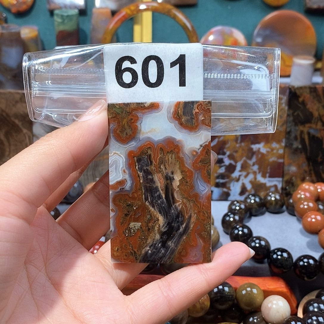 硅化玉天然北票硅化玉牌子未镶嵌天然北票硅化玉牌子