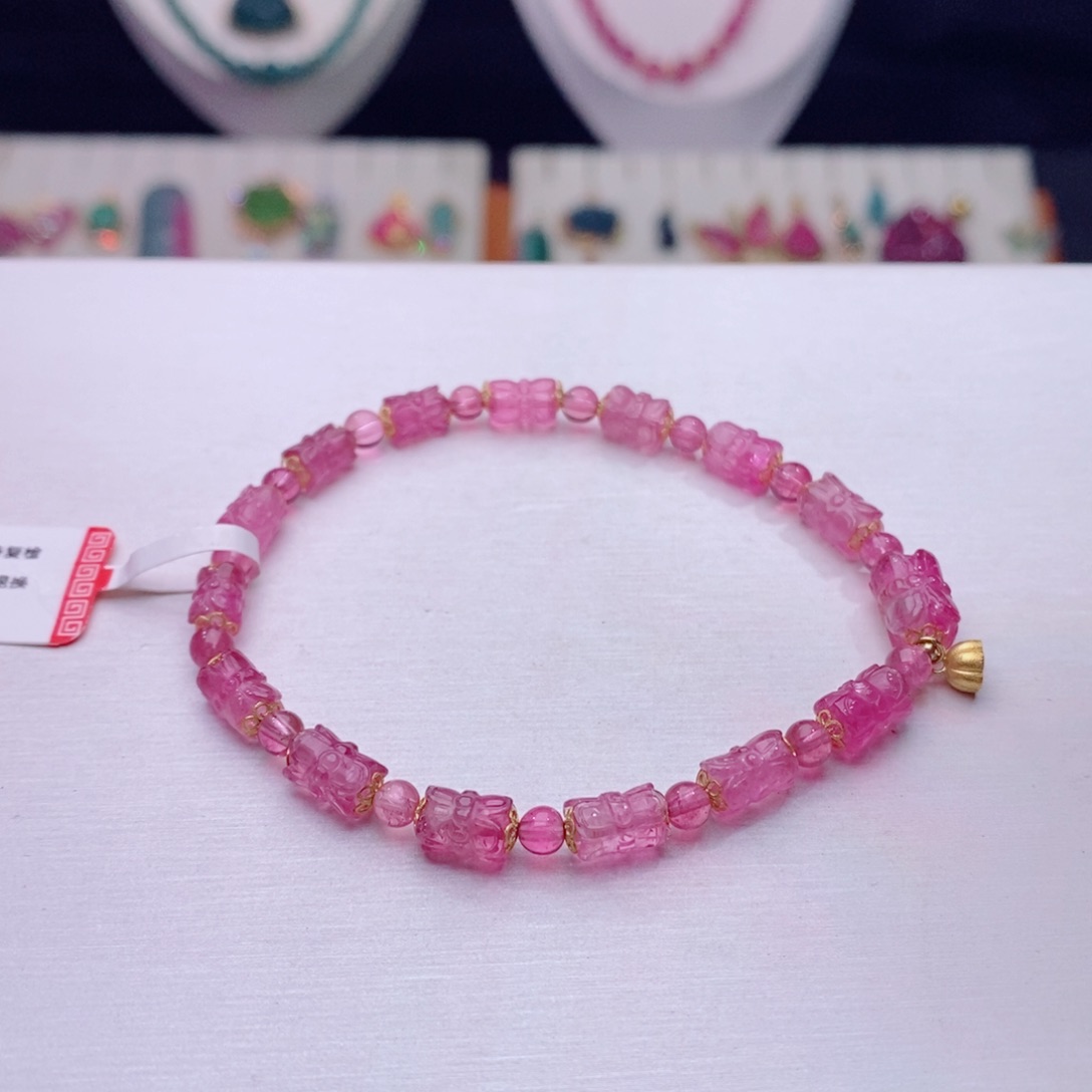 18K金镶嵌手链碧玺手链d