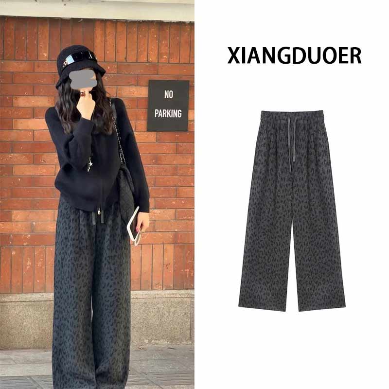 【加绒豹纹裤】2026秋冬新款高级感小众时髦洋气阔腿休闲裤